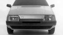 Škoda Š 738: Favorit Coupé Škoda Š 738: Favorit Coupé