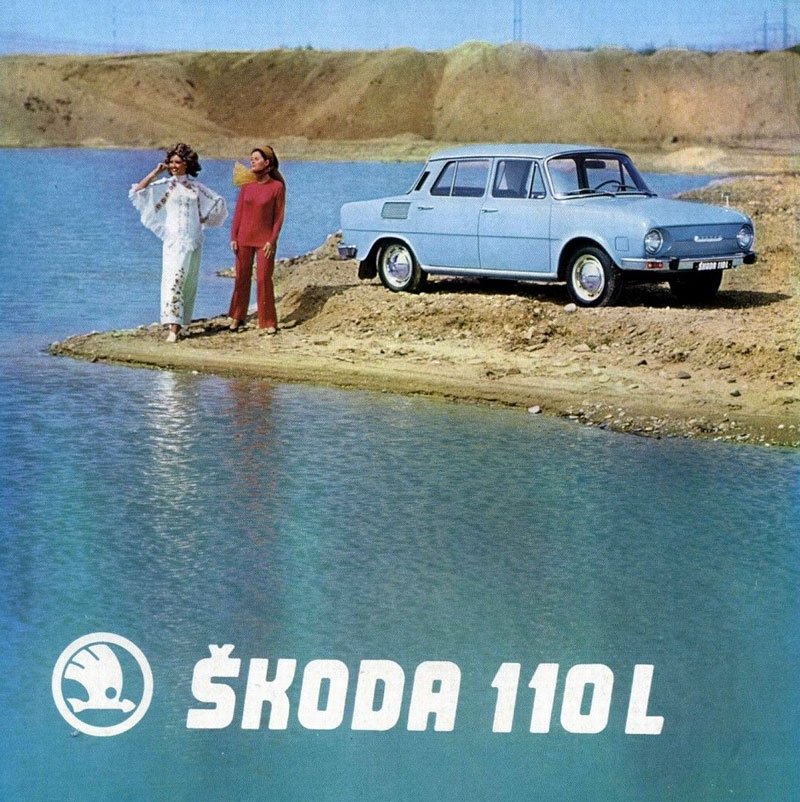 Škoda 110 L (1972)