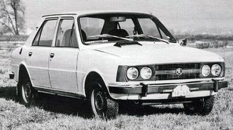 Škoda 742 PP (1980) Škoda 742 PP (1980)