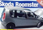 Škoda Roomster: špionážní foto