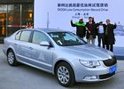 Škoda Superb 1,4 TSI DSG: Šanghaj-Peking (1200 km) na jednu nádrž