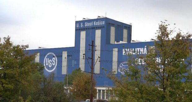 U. S. Steel Košice (ilustrační foto)