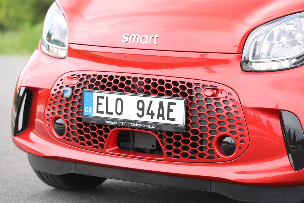 Smart forfour