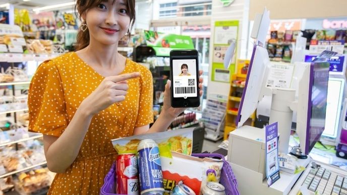 Jižní Korea se pyšní krom jiného i supervýkonnou burzou Jižní Korea se pyšní krom jiného i supervýkonnou burzou