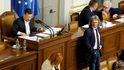 Zahájení mimořádné schůze Sněmovny k platům: Slabá účast poslanců (24. 9. 2026). Zahájení mimořádné schůze Sněmovny k platům: Slabá účast poslanců (24. 9. 2026).