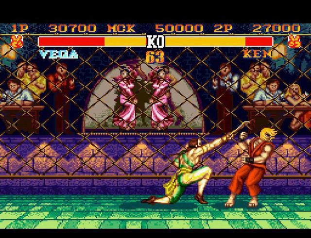 Street Fighter II Turbo: Hyper Fighting