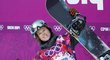 Šárka Pančochová je první českou snowboardistkou, která ovládla Světový pohár