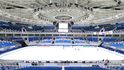 Olympijské město se může pochlubit například nádherným stadionem pro krasobruslení (v Rusku tak nesmírně oblíbené a úspěšné) a rychlobruslení na krátké dráze.