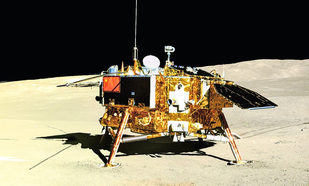 V lednu 2019 přistála čínská sonda Čchang-e 4 jako první na odvrácené straně Měsíce