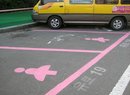 Korejský Soul po 14 letech ruší parkovací místa vyhrazená pro ženy