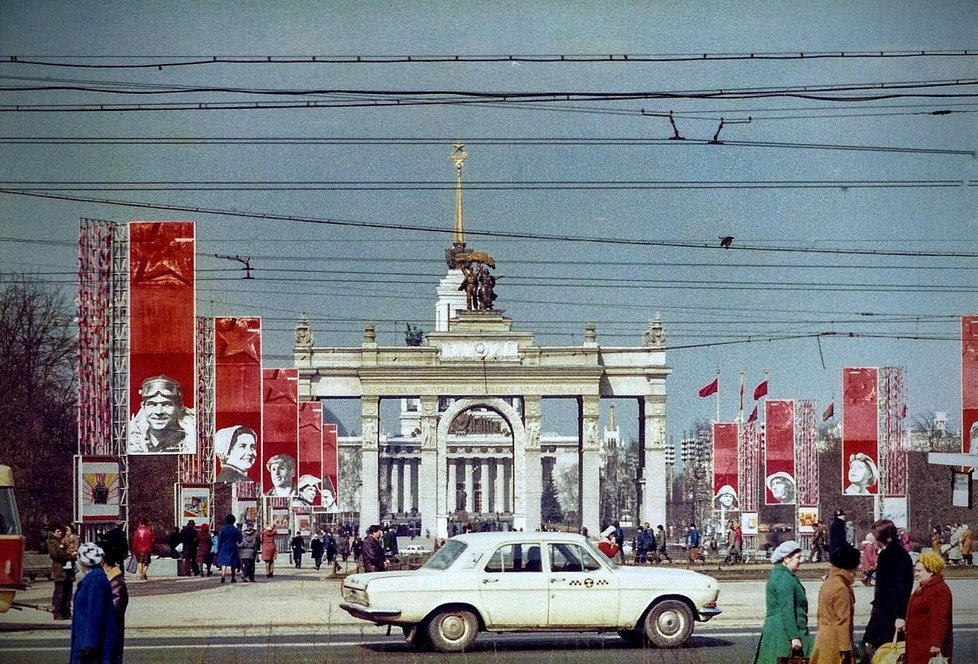 Sovětský svaz, 1980.