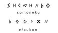 Ukázka nejstarších baskických nápisů