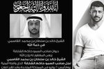 Syn vládce arabského emirátu Šárdžá, Sheikh Khalid bin Sultan Al Qasimi, zemřel ve věku 39 let v Londýně