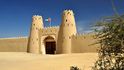 Pevnost Al Jahili
