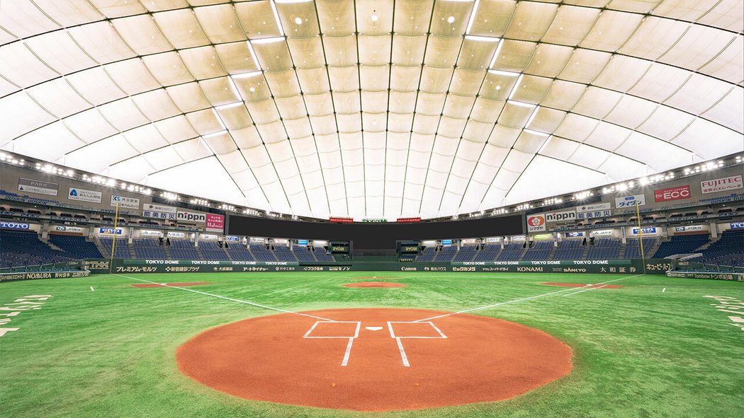 Akce World Baseball Classic se uskuteční v hale Tokyo Dome