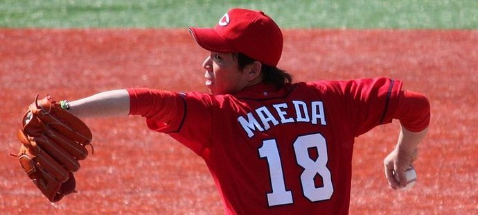 Kenta Maeda (Japonsko)