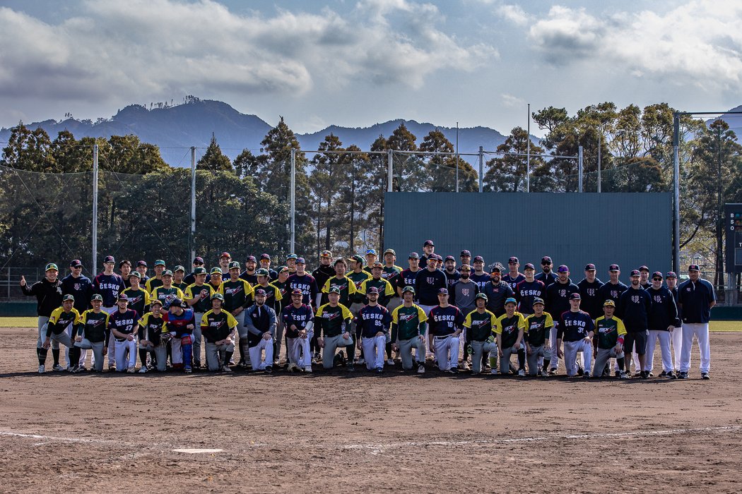 Čeští baseballisté a hromadné fotka před World Baseball Classic v Japonsku