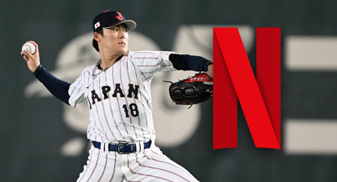 Netflix streamuje baseballové MS. Japonce to děsí, nemůžou se dívat v hospodě! Netflix streamuje baseballové MS. Japonce to děsí, nemůžou se dívat v hospodě!