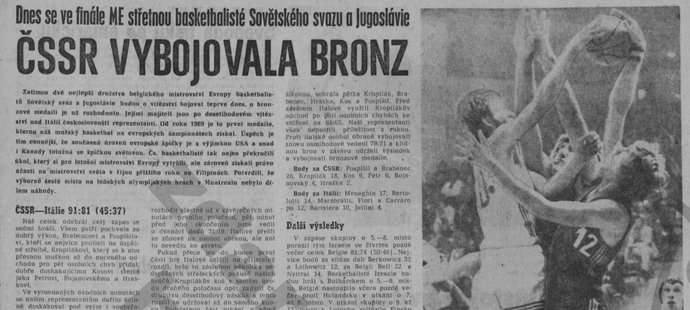 Dobové zpravodajství o bronzu československých basketbalistů na ME 1977