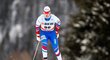 Doby Bauera a Neumannové jsou už nějaký čas pryč, českým tým běžců na lyžích by mohl táhnout Martin Jakš