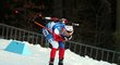 Česká biatlonová reprezentace se musí obejít bez Michala Krčmáře. Česká biatlonová reprezentace se musí obejít bez Michala Krčmáře.