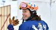 Hvězdná snowboardcrossařka Eva Adamczyková je sportu věrná i v těhotenství. Hvězdná snowboardcrossařka Eva Adamczyková je sportu věrná i v těhotenství.
