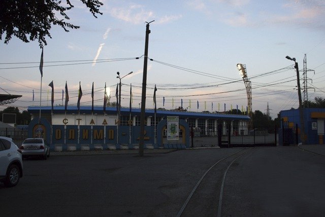Stadion v Rostově rozhodně nepatří mezi supermoderní stánky v Evropě