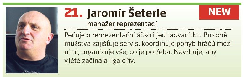 Jaromír Šeterle