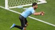 Gólová jistota! Luis Suárez otevřel skóre v utkání MS mezi Uruguayí a Saúdskou Arábií