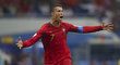 Portugalec Cristiano Ronaldo a jeho radost po vyrovnávacím gólu na 3:3 v duelu se Španělskem na mistrovství světa v Rusku