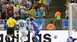 Takhle pálí Messi. Argentinský kapitán vstřelil proti Bosně druhou a vítěznou branku