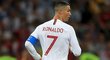 Portugalský kapitán Cristiano Ronaldo chybí v nominaci