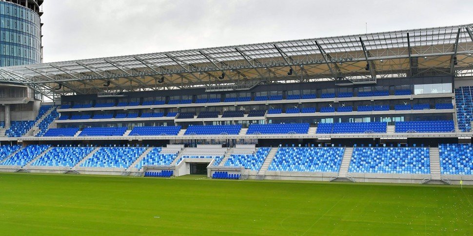 Nový stadion Slovanu Bratislava otevřel souboj s Olomoucí