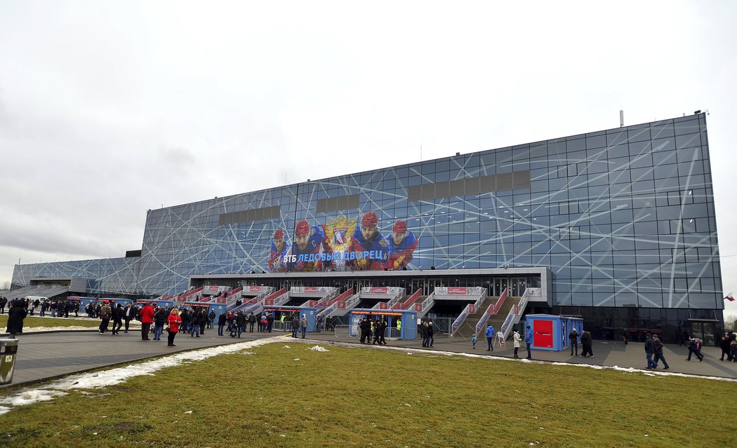 V této hale nastoupili čeští hokejisté proti Rusku