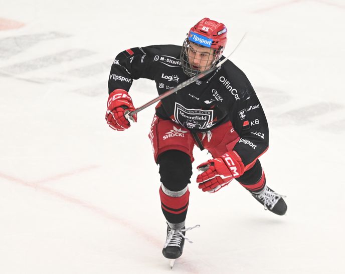 Hradecký útočník Adam Novotný v utkání proti Mladé Boleslavi Hradecký útočník Adam Novotný v utkání proti Mladé Boleslavi