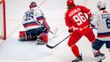 Daniel Voženílek v dresu Ocelářů během přípravy