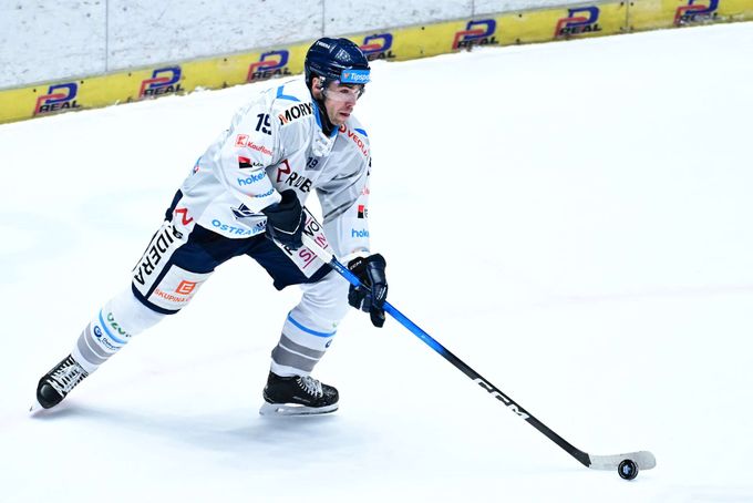 Nellis vyhrál střelecký dostih: Na tohle můžu být hrdý. V Ostravě je s rodinou šťastný Nellis vyhrál střelecký dostih: Na tohle můžu být hrdý. V Ostravě je s rodinou šťastný