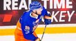 Český útočník Michael Špaček se po zatím neúspěšném proražení v NHL vydal do Finska, kde válí v dresu Tappara Tampere