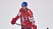 Kapitán české hokejové reprezentace Roman Červenka během turnaje Karjala ve finském Tampere