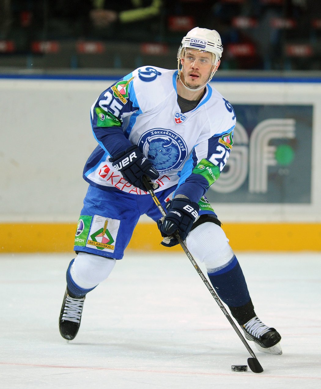 Lukáš Krajíček (Dinamo Minsk)