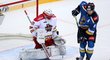 Šimon Hrubec si v KHL připsal první čisté konto (archivní foto)