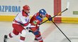 Lev se play off KHL statečně pral s CSKA Moskva, nakonec ale prohrál 0:4 na zápasy a sezona pro něj skončila