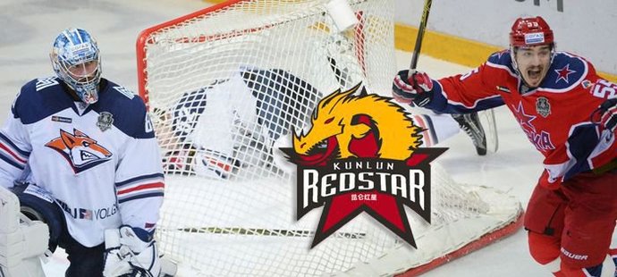 Avizovaný vstup týmu Rudá hvězda Kunlun z Pekingu do KHL v pátek odsouhlasila Rada ředitelů.