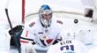 Slovanu Bratislava se v KHL vůbec nedaří, prohráli už desetkrát v řadě v základní hrací době