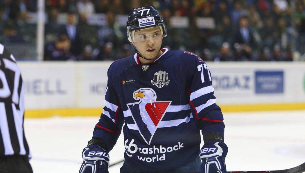 HC Slovan Bratislava již nepočítá se službami slovenského útočníka Martin Réwaye