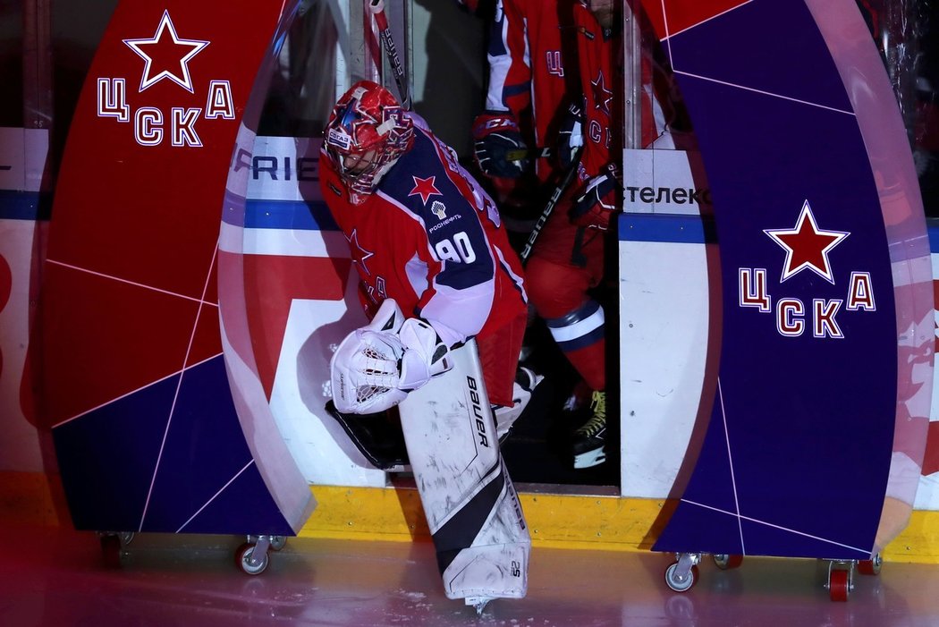 Ilja Sorokin, který je mnohými experty považován za nejlepšího gólmana působícího mimo NHL, by se měl podle ruských médií stěhovat pro příští sezónu k New Yorku Islanders.