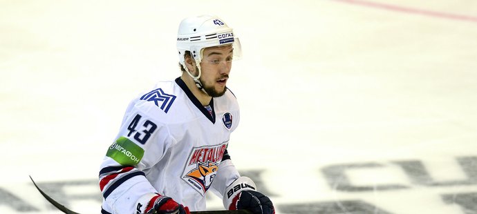 Jan Kovář se jednou asistencí podílel na vítězství hokejistů Magnitogorsku nad Dinamem Minsk 3:2
