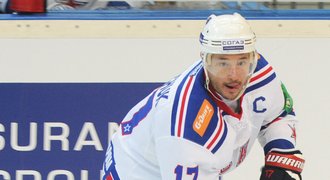 Utkání hvězd KHL: Krasobruslař Kovalčuk a král nájezdů Dacjuk