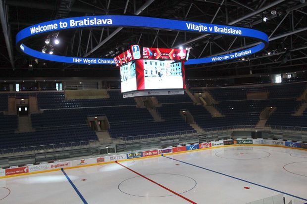 První ledová plocha byla na místě Zimního stadionu Ondreje Nepely už v roce 1940 První ledová plocha byla na místě Zimního stadionu Ondreje Nepely už v roce 1940