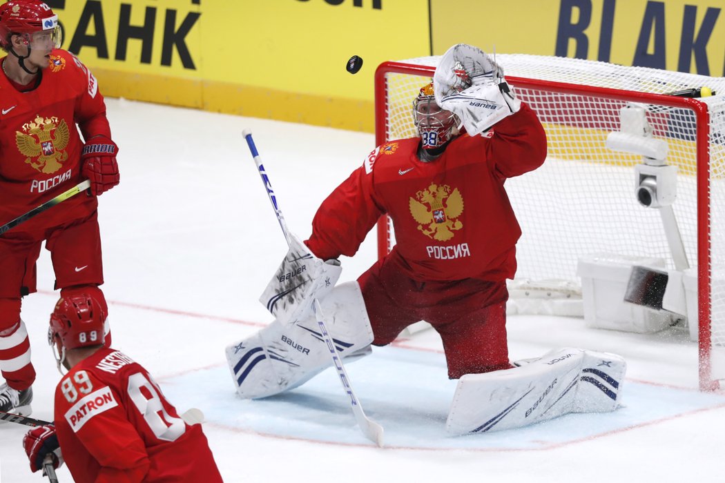 Dres Ruska (Andrej Vasilevskij)